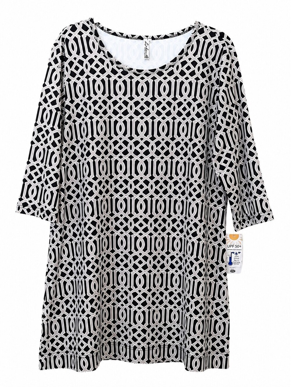 Lulu-B Resort Dress, UPF 50+ Black White Taupe Geo Print 3/4 Sleeve Sz XL NWT
